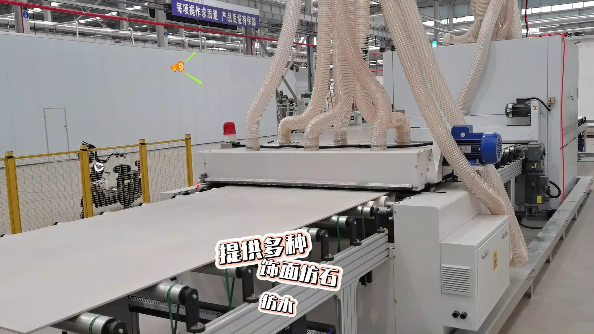 外墻保溫裝飾一體板生產(chǎn)設(shè)備價格 涂裝保溫板生產(chǎn)線 天意機(jī)械