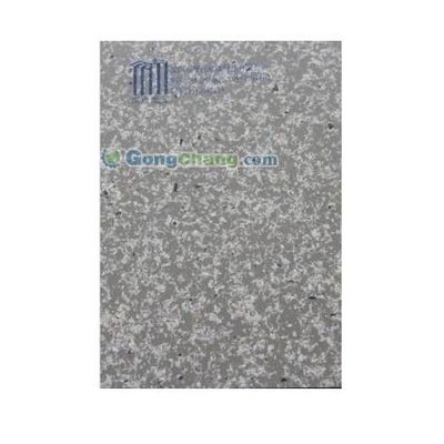 清流縣華輝石材_世界工廠網(wǎng)全球企業(yè)庫