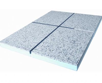 嘉興保溫裝飾一體板 要買好的保溫一體板上哪里-首商網(wǎng)