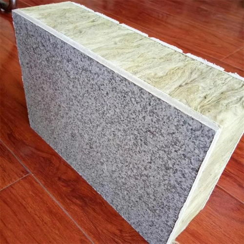 供應(yīng)仿石材保溫裝飾一體板 外墻用eps 巖棉板芯材裝飾保溫板