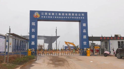 萬埠鎮(zhèn)有序有力推進重點項目建設(shè)