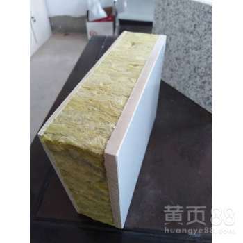 【唯安保溫裝飾一體板真石漆保溫裝飾一體板】- 