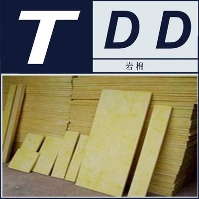 聚氨酯保溫裝飾一體板和巖棉有什么區(qū)別?_360問(wèn)答