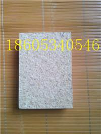 保溫裝飾一體板生產(chǎn)設(shè)備安裝施工便捷,成本低廉,美觀,保溫裝飾一體板生產(chǎn)設(shè)備安裝施工便捷,成本低廉,美觀生產(chǎn)廠家,保溫裝飾一體板生產(chǎn)設(shè)備安裝施工便捷,成本低廉,美觀價(jià)格