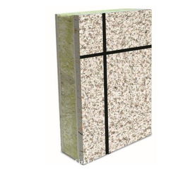 【防火保溫裝飾一體板寶潤(rùn)達(dá)防水保溫一體板廠家質(zhì)造22年】-