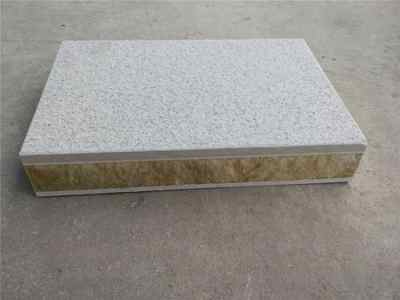 今日?qǐng)?bào)價(jià) 保溫裝飾一體板廠家電話 濟(jì)陽(yáng)縣擠塑保溫裝飾一體板