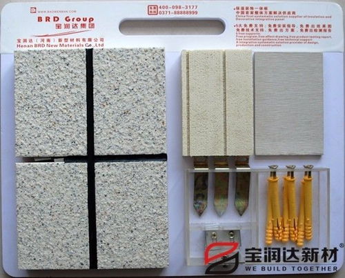 外墻保溫材料行業(yè)發(fā)展前景向好 2022年市場(chǎng)規(guī)模可超1750億元