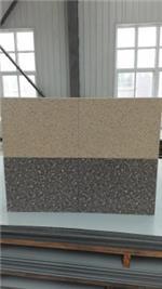 河南聯力建材科技官方產品介紹