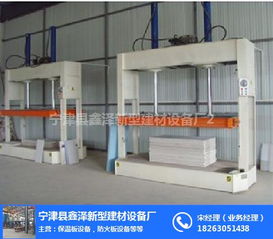 外墻保溫裝飾一體板設備專業解析與市場價格探析——以寧津地區為例